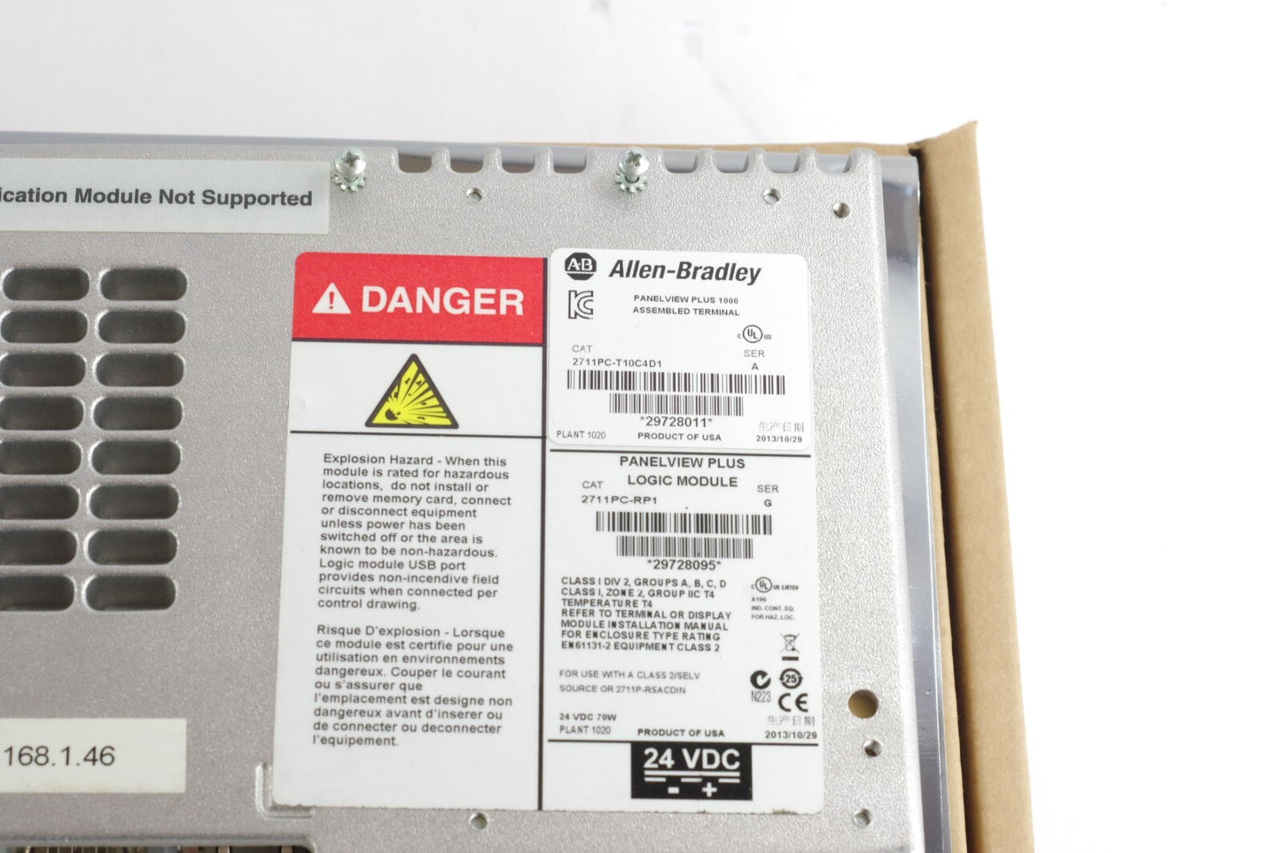 Allen Bradley 2711PC-RP1 /G Panelview Plus Logic Module - Refurbished