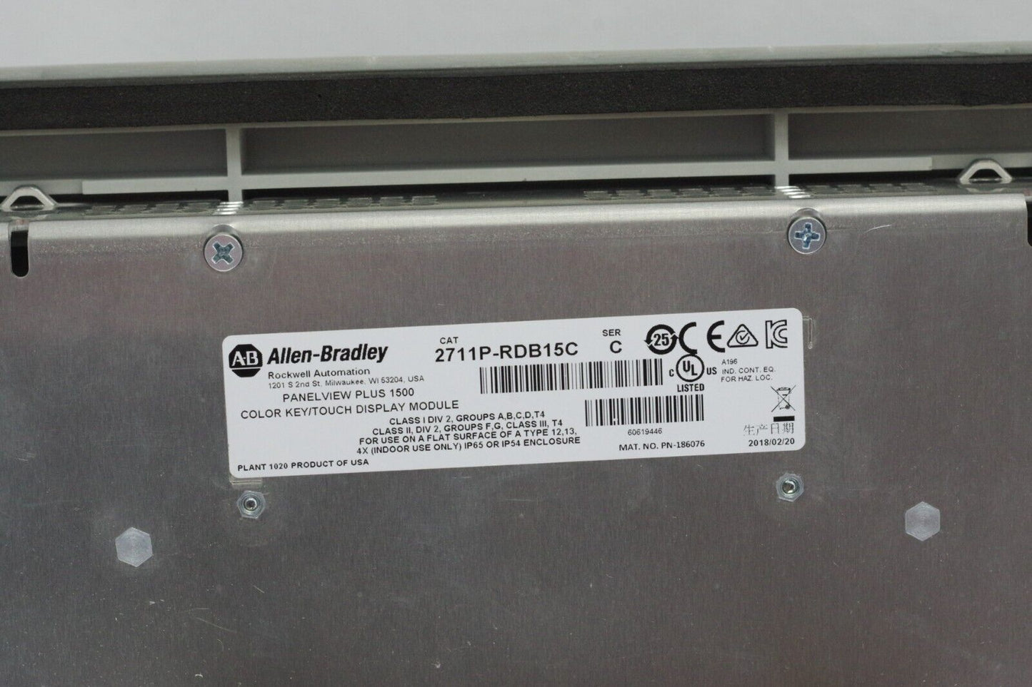 Allen Bradley 2711P-B15C4A9 /A PanelView Plus 1500 w/ 2711P-RP9A - Refurbished