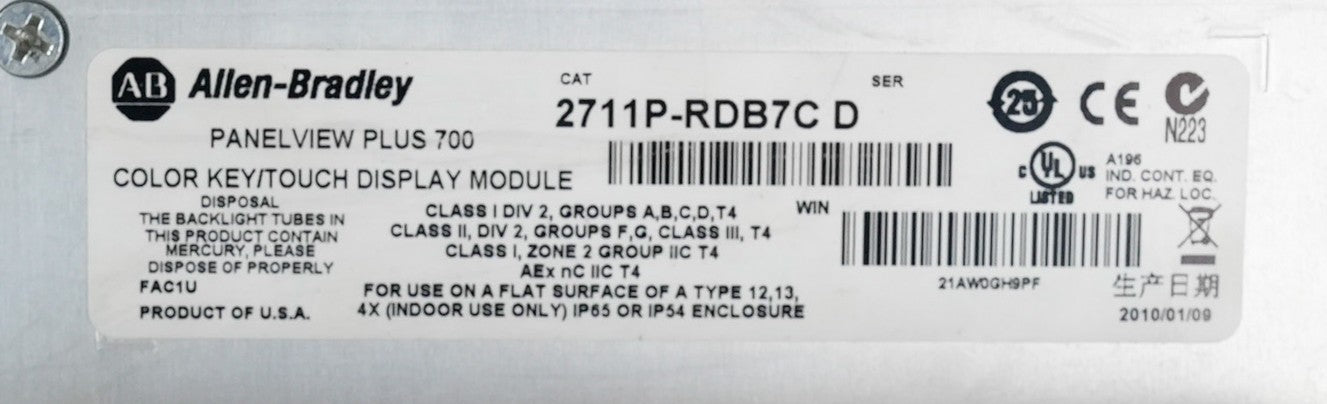Allen Bradley 2711P-B7C4D1 /A PanelView Plus 700 6.5" RP1/G 2711p-RDB7C /D