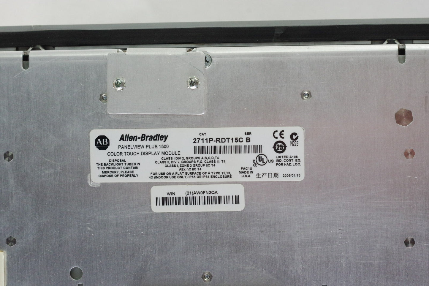 Allen Bradley 2711P-RDT15C /B PanelView Plus 1500 Display Module - Refurbished