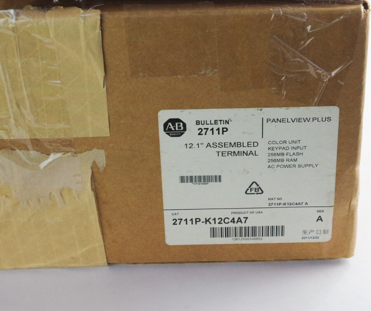 Allen Bradley 2711P-K12C4A7 /A Panelview Plus 1250 2711P-RP7A/G 2711P-RDK12C/C