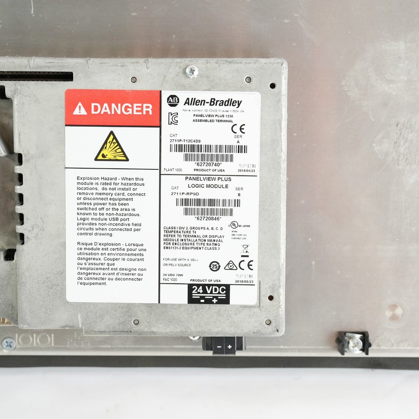 Allen Bradley 2711P-T12C4D9 /A Panel View 1250 2711P-RP9D /B 2711p-RDT12C /D