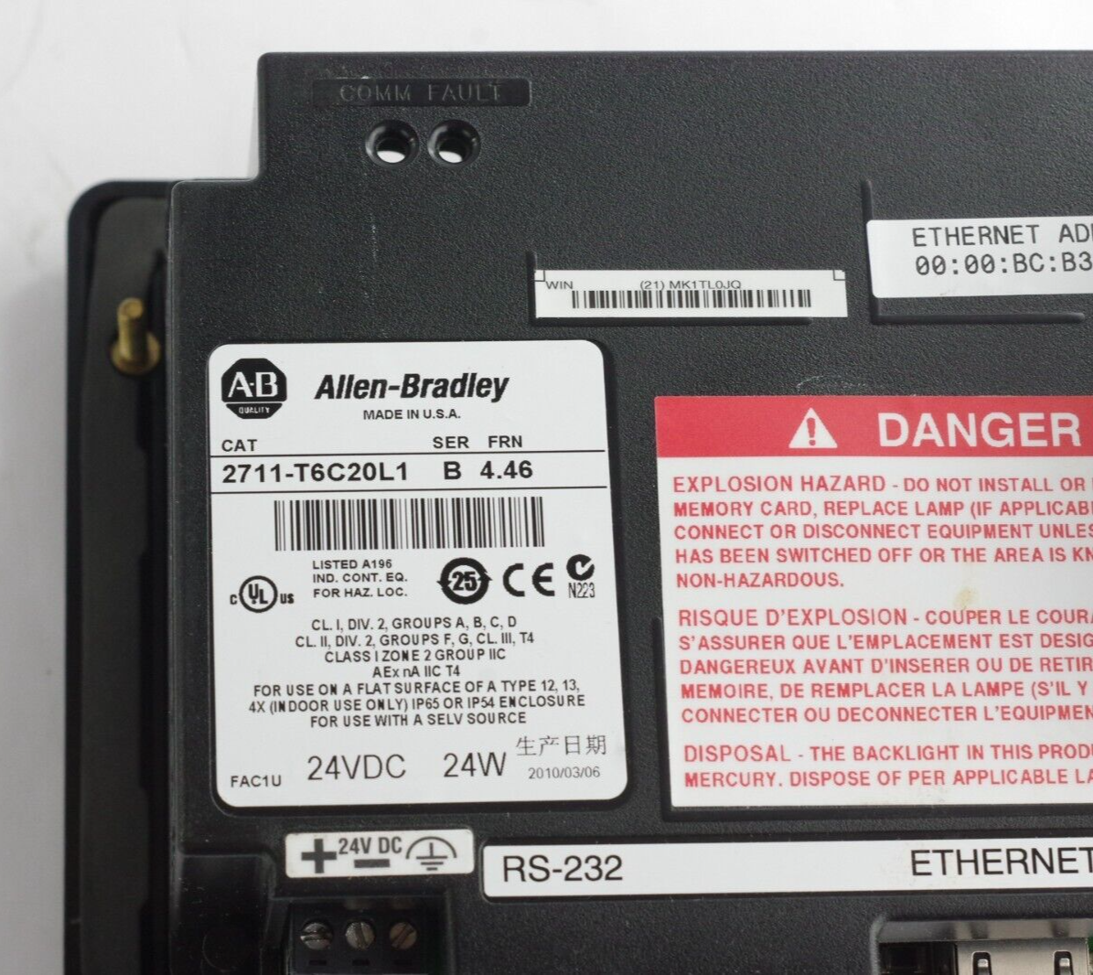 Allen Bradley 2711-T6C20L1 Ser B FRN 4.46 PanelView 600 24VDC Interface Panel