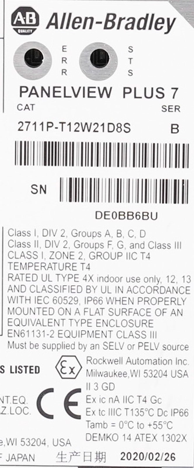 Allen Bradley 2711P-T12W21D8S /B PanelView Plus 7 Standard HMI 2711PT12W21D8S