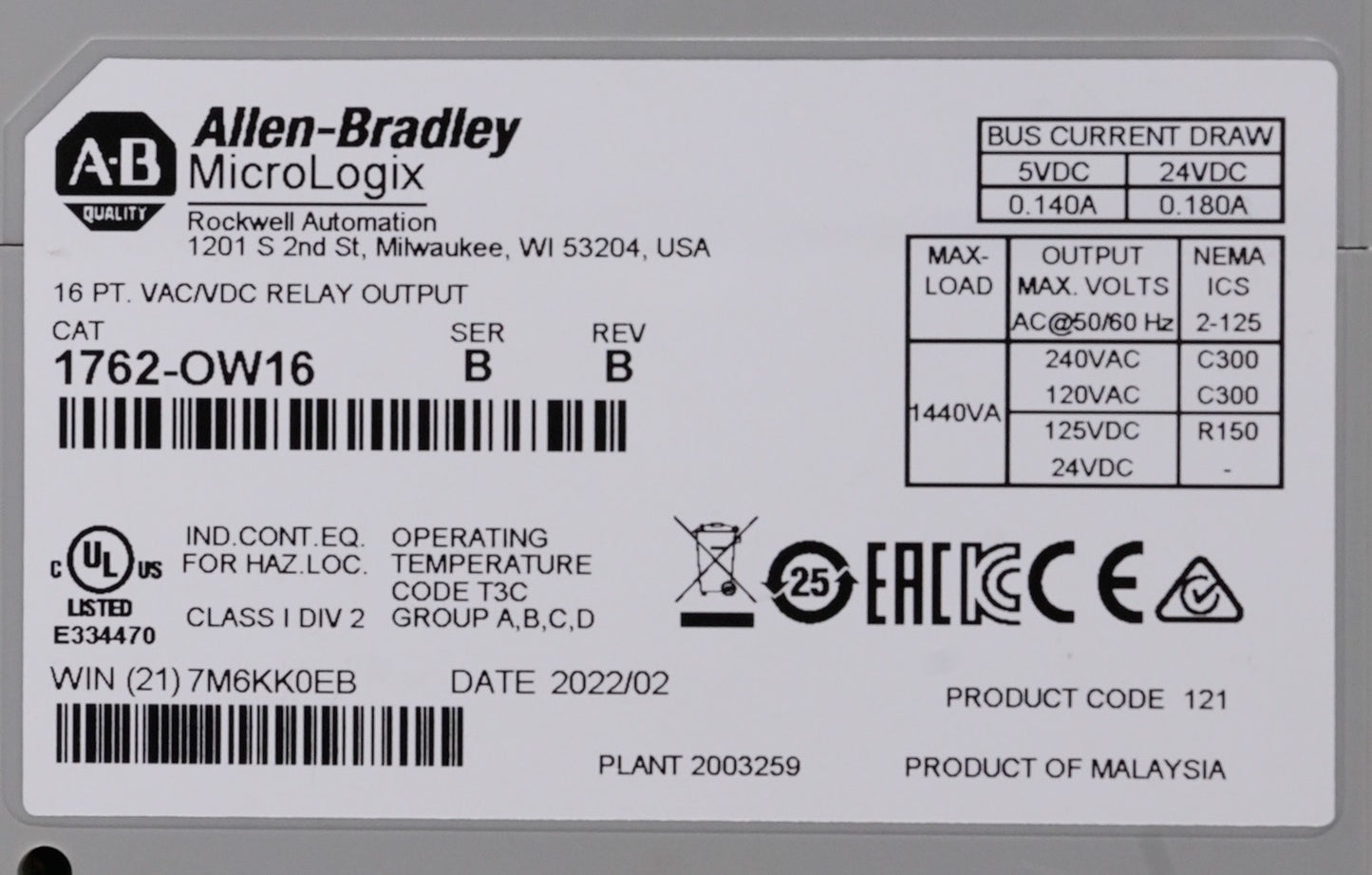 Allen-Bradley 1762-OW16 /B MicroLogix 16 Point Relay Output Module 1762OW16