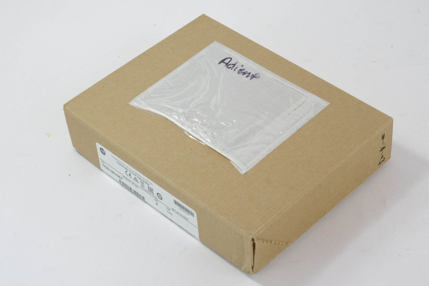 2020 ALLEN BRADLEY 1756-OB16IEF DC 16 PT DIGITAL Module - New Surplus (Sealed)