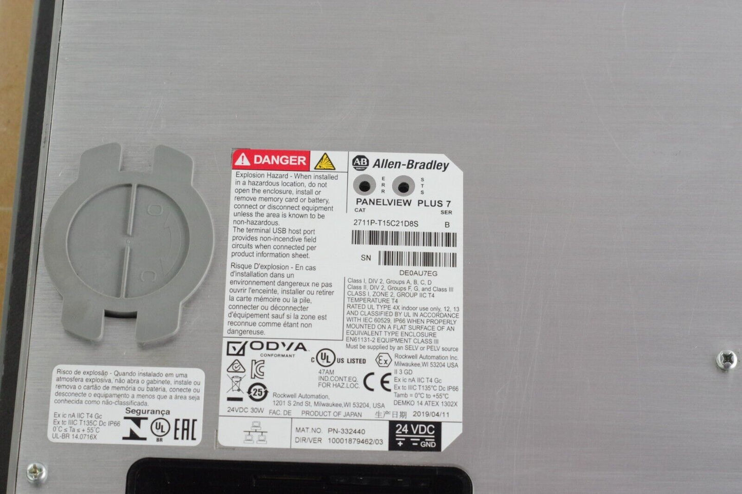 Allen Bradley 2711P-T15C21D8S /B PanelView Plus 7 15" - 411 Hours / Installed