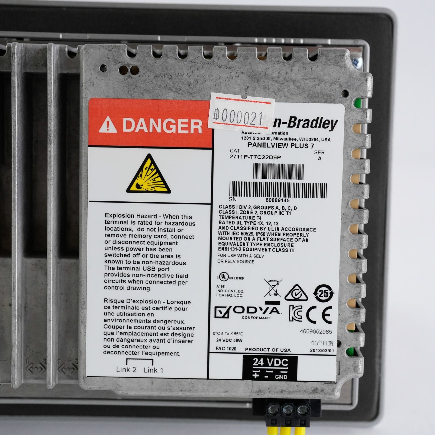 Allen Bradley 2711P-T7C22D9P /A PanelView Plus 7 Color Touchscreen HMI