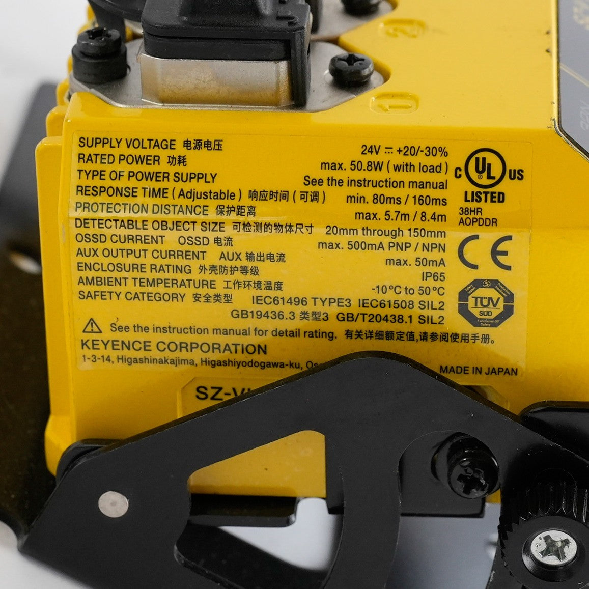 Keyence SZ-V Series Safety Laser Scanner SZ-VU32N
