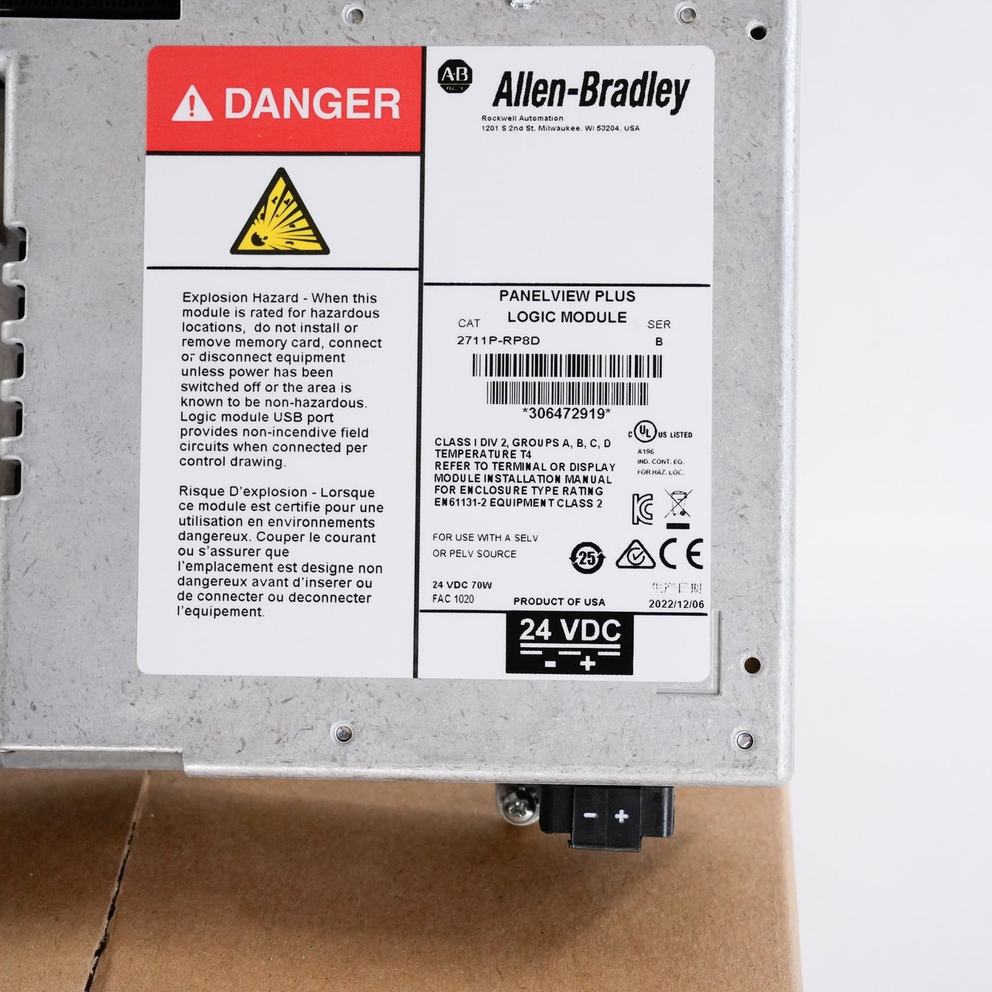 Allen Bradley 2711P-RP8D /B PanelView Plus Logic Module 2022 - Refurbished