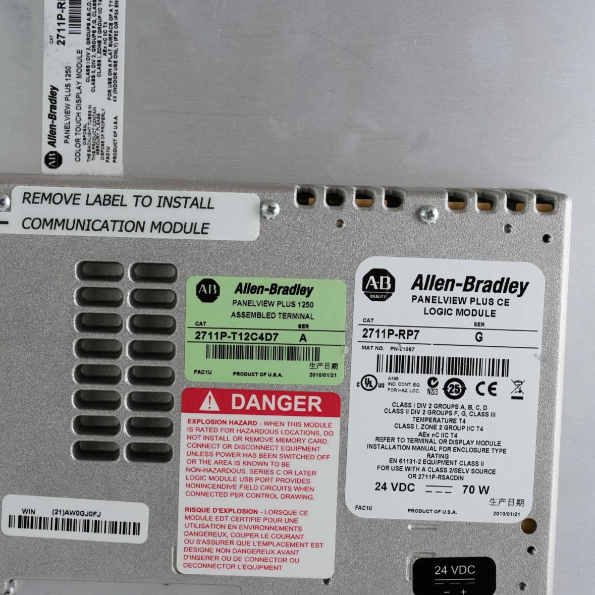 Allen Bradley 2711P-T12C4D7 Ser A PanelView Plus 1250 2711p-RP7 /G + RDT15C /C