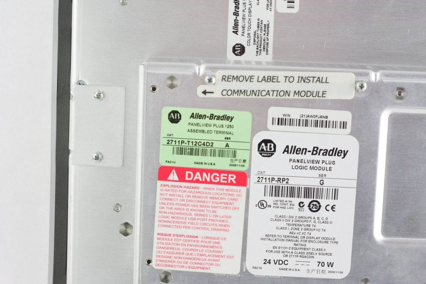 Allen Bradley 2711P-T12C4D2 Ser A PanelView Plus 1250 2711P-RP2 /G 2711p-RDT12C