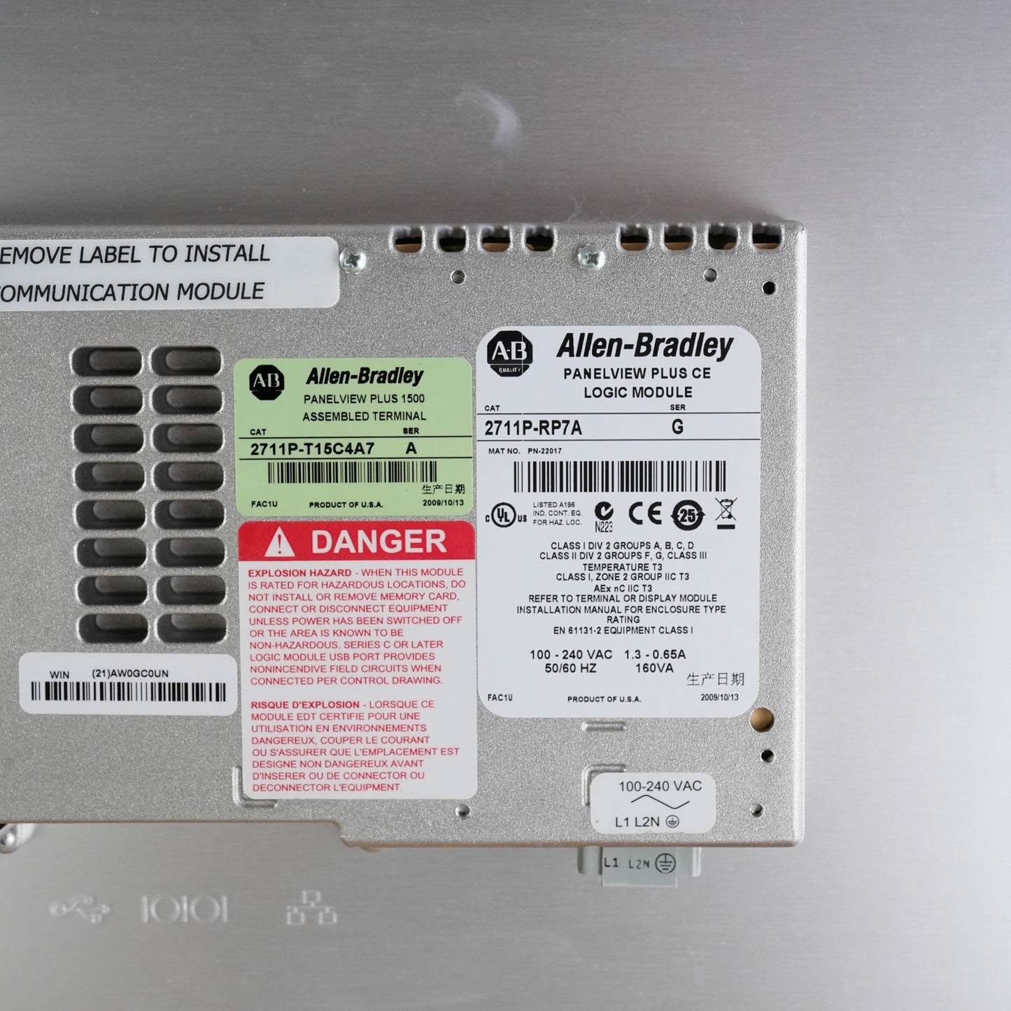 Allen Bradley 2711P-T15C4A7 PanelView Plus 1500 | 2711p-RTD15C /B + RP7A /G Open