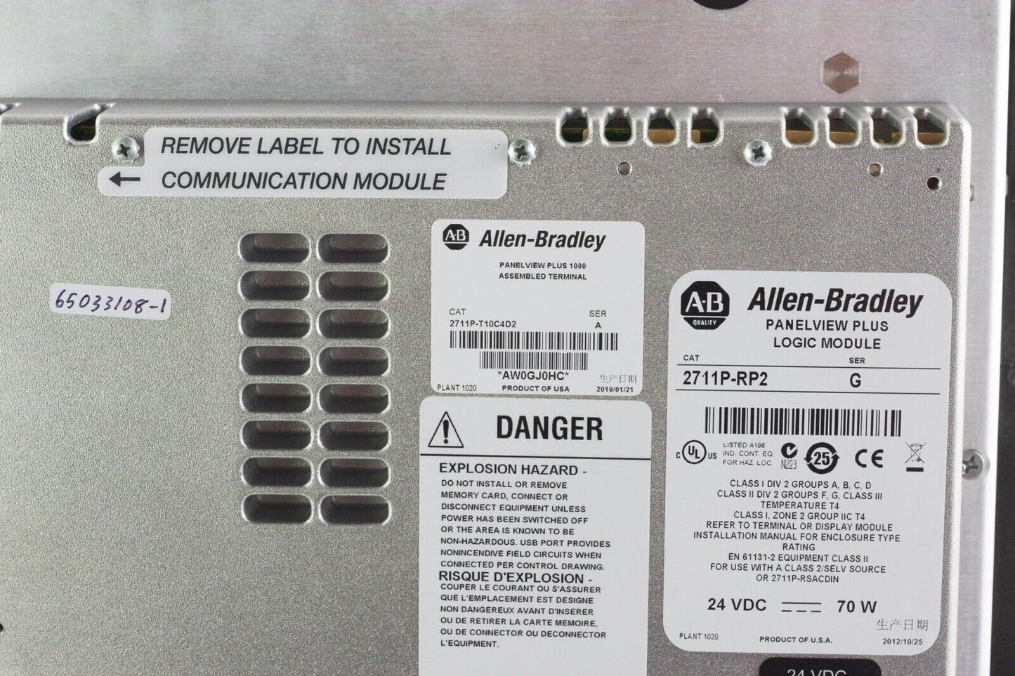 Allen Bradley 2711P-T10C4D2 PanelView Plus 1000 | RDT10C /B 2711P-RP2 G AB Reman