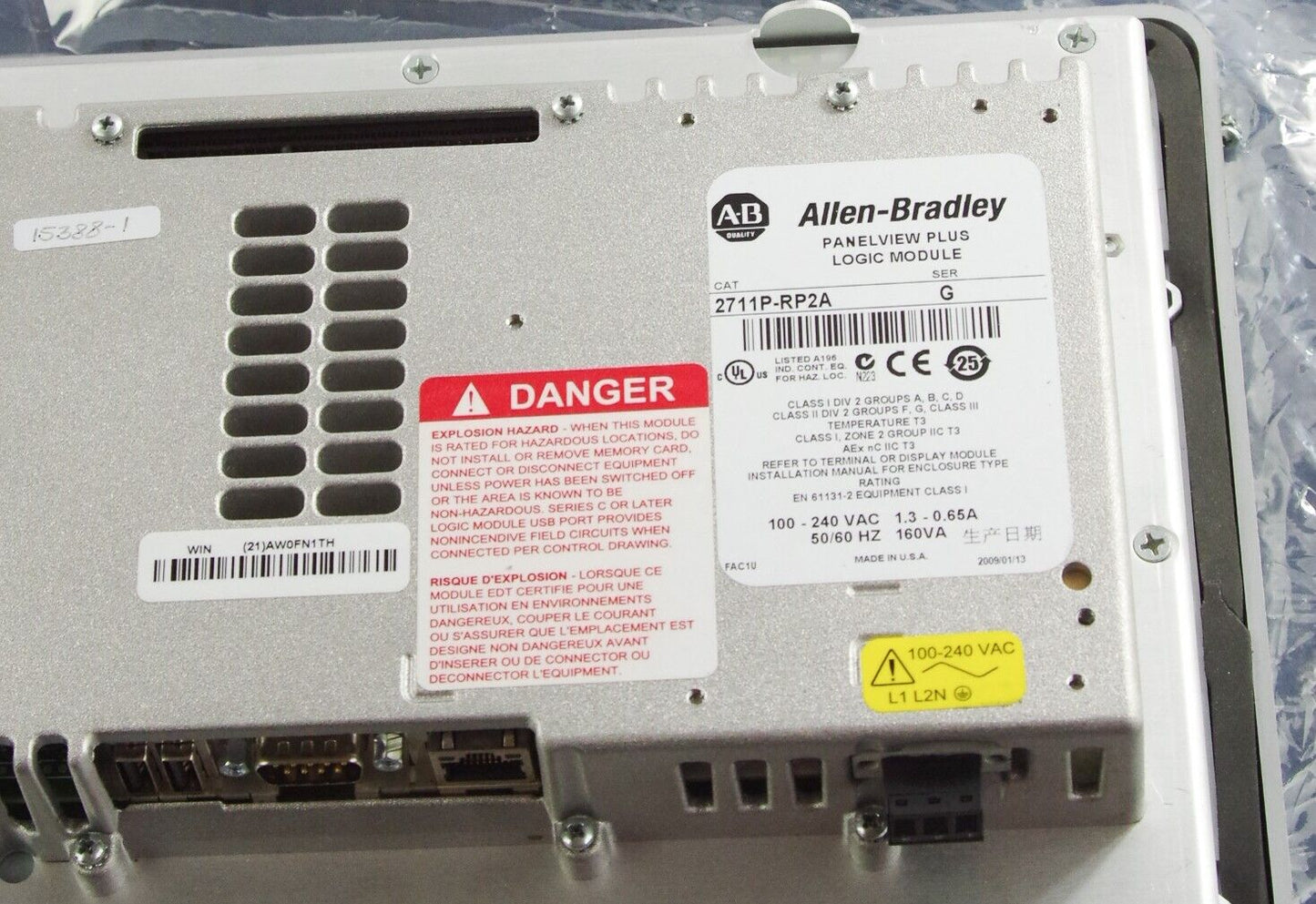 Allen Bradley 2711P-T10C15A2 Panelview Plus 1000 / 2711P-RP2A G + RDT10C No Box
