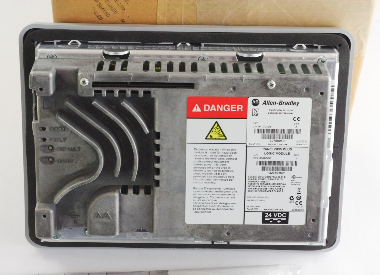 Allen Bradley 2711P-T7C4D8 /A + RP8D /A Logic PanelView Plus 700 Touch Open Box