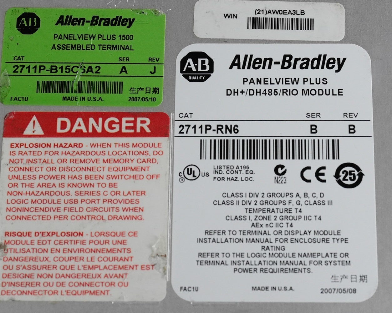 Allen Bradley 2711P-B15C6A2 /A PanelView Plus 1500 + RN6 /B + RDB15C /B