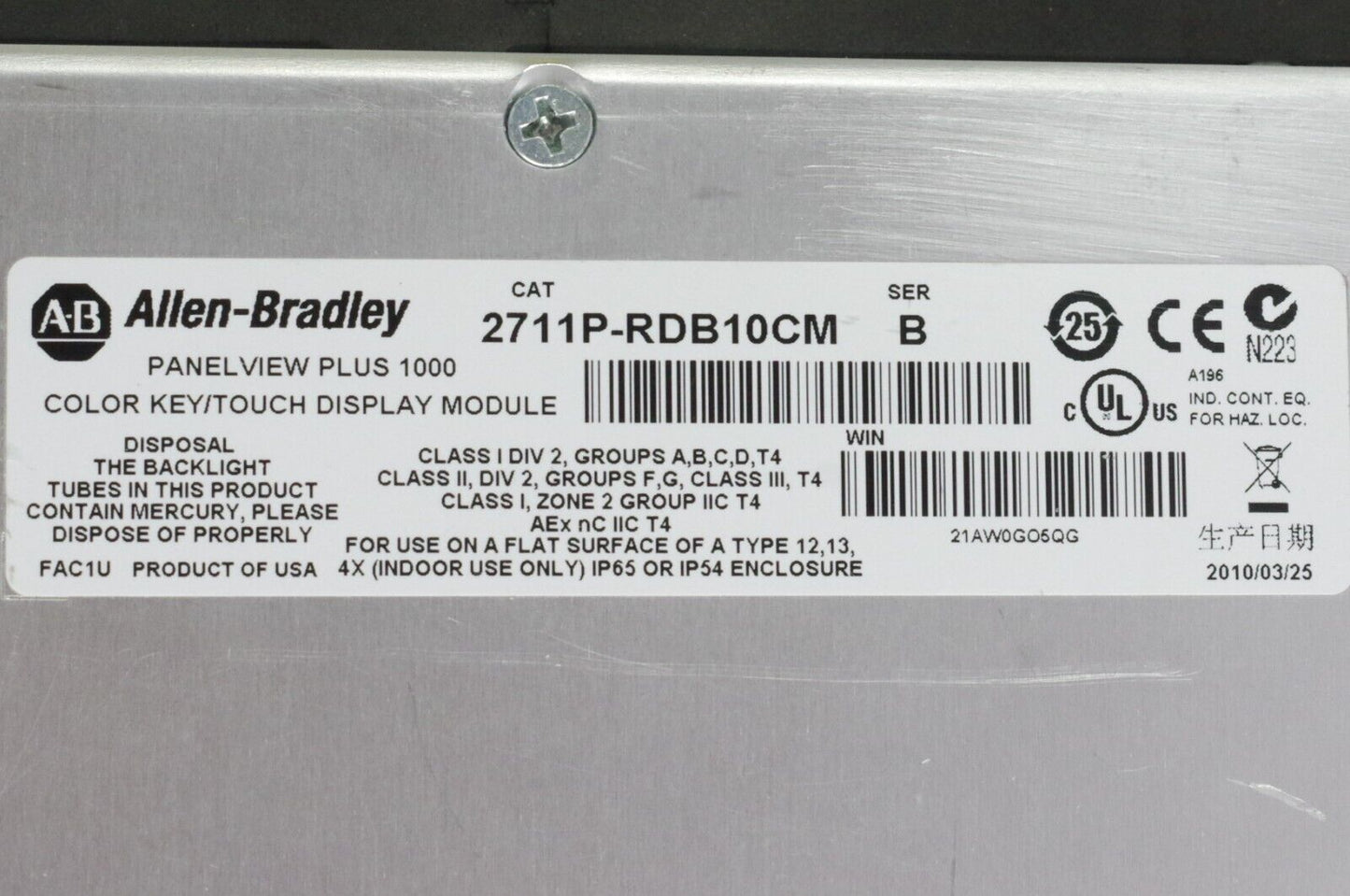 Allen Bradley 2711P-RDB10CM Ser B Panelview Plus 1000 Color Touch - Refurbished