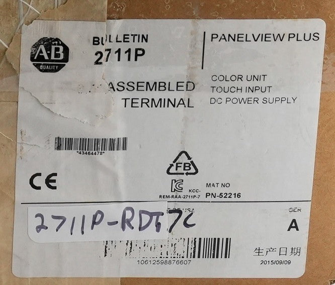 Allen Bradley 2711P-RDT7C /C Panelview Plus 700 Color Touch Display 2711PRDT7C