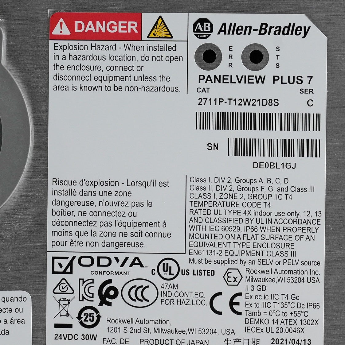 Allen Bradley 2711P-T12W21D8S /C PanelView Plus 7 2711PT12W21D8S Excellent Cond.