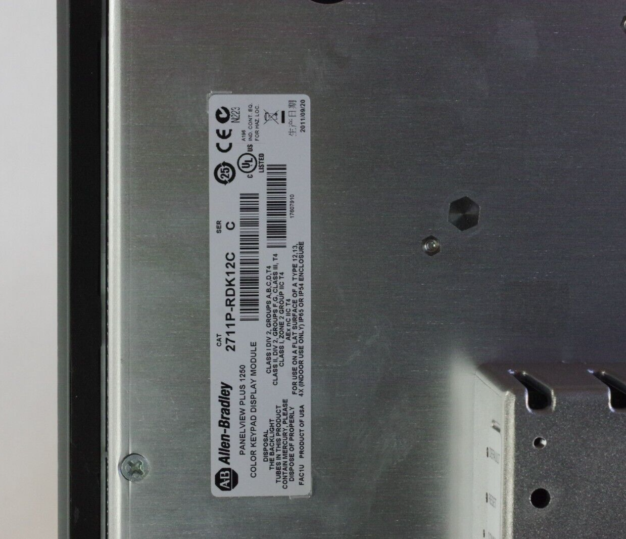 Allen Bradley 2711P-K12C4A1 /A Panelview Plus 1250 w/ 2711P-RP1A Ser G + RDK12C