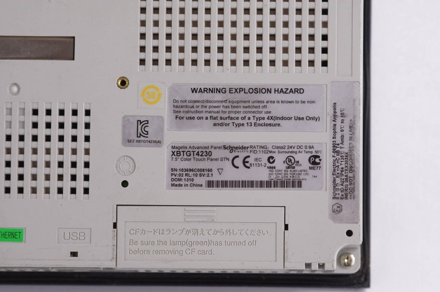 Schneider Electric XBTGT4230 Magelis Advanced Panel 7.5" Color Touch Panel STN