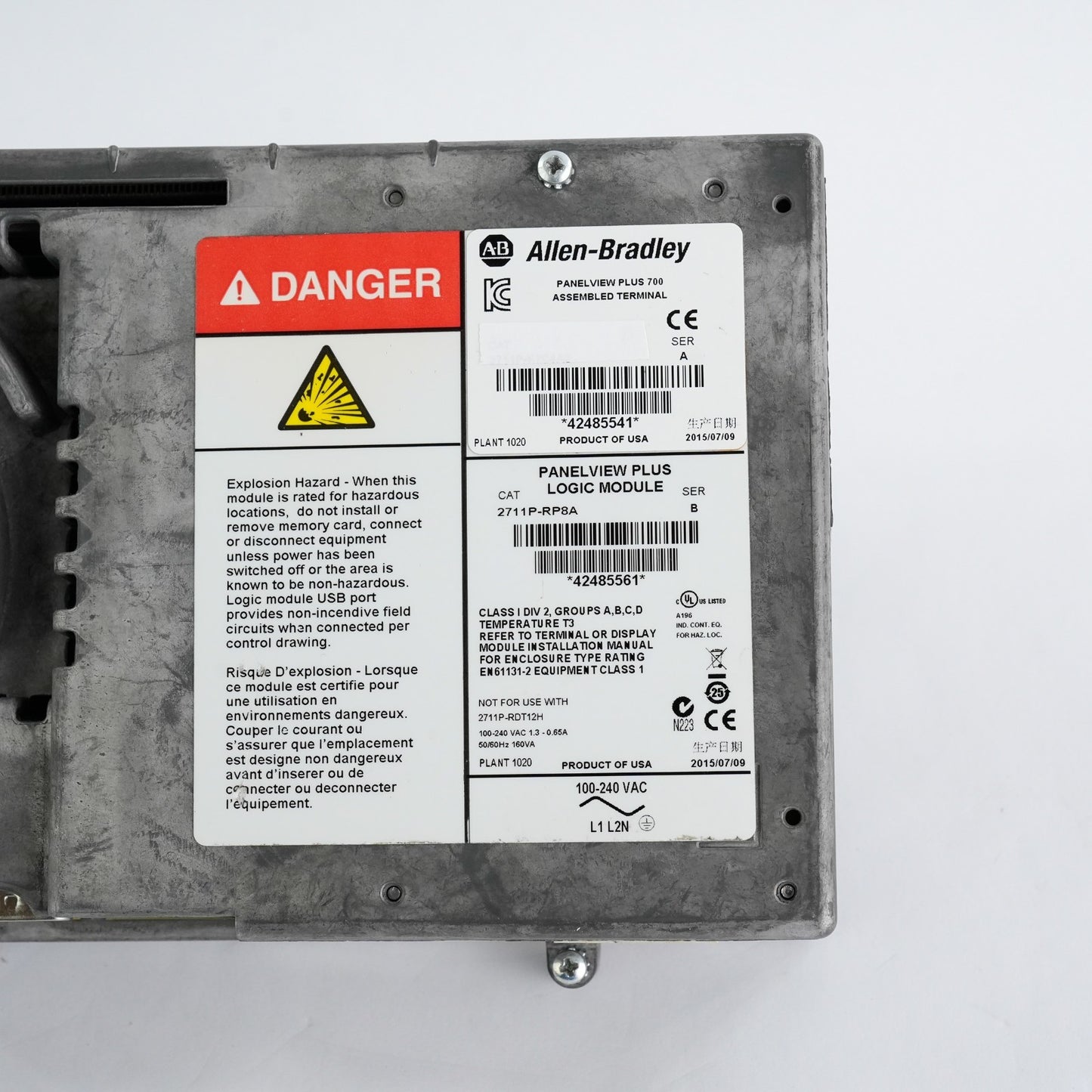 Allen Bradley 2711P-RP8A /B Panelview Plus Logic Module 2711PRP8A