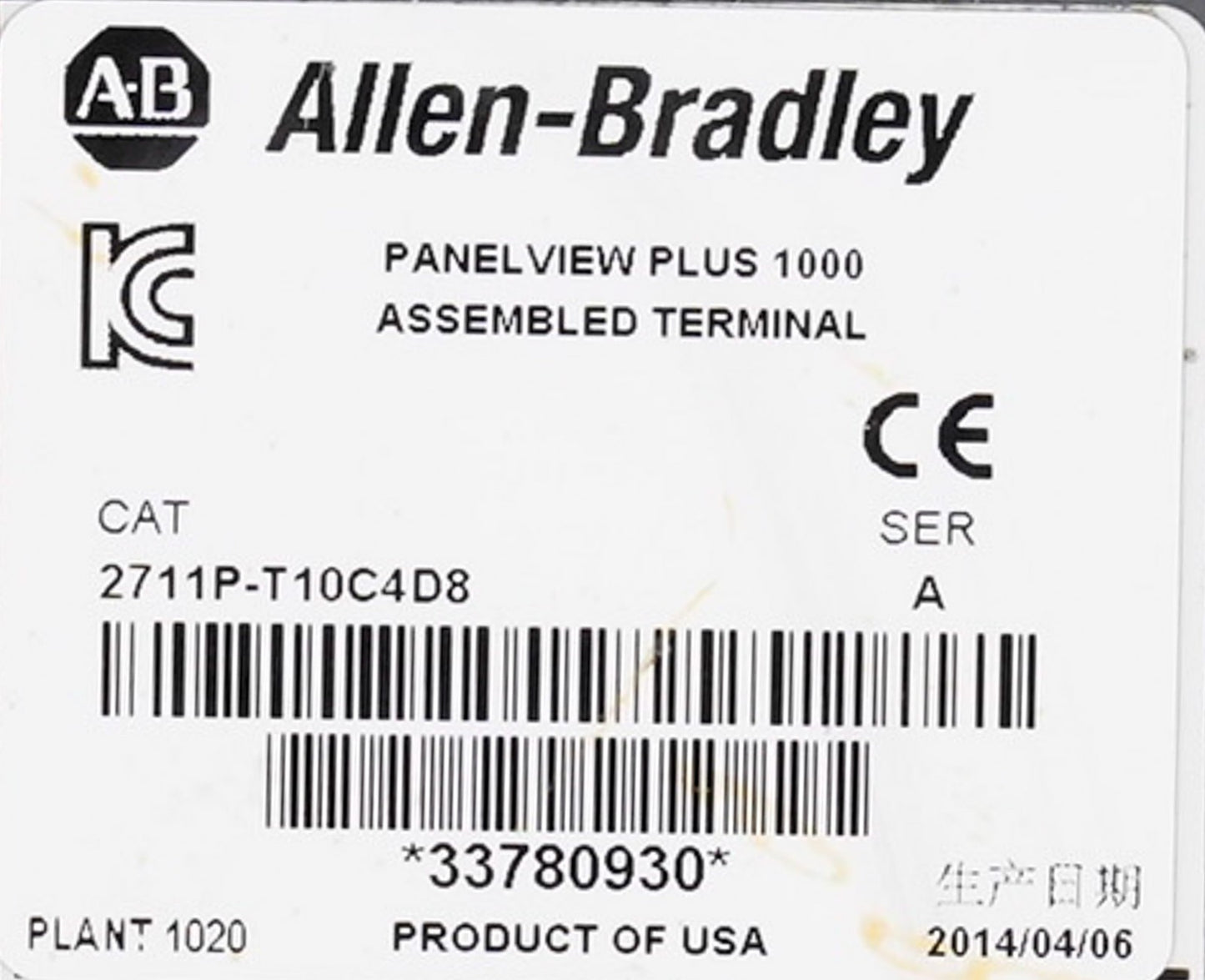 Allen Bradley 2711P-T10C4D8 /A PanelView Plus 1000 HMI 2711PT10C4D8 RP8D +RDT10C
