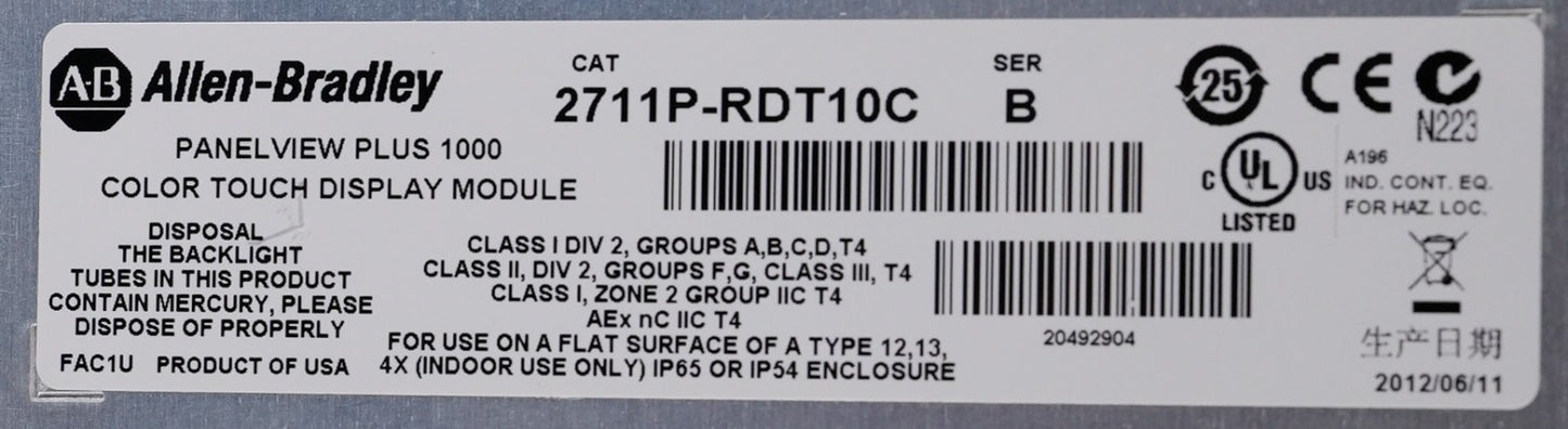 Allen Bradley 2711P-RDT10C /B PanelView Plus 10.4" Display - Not Original Box