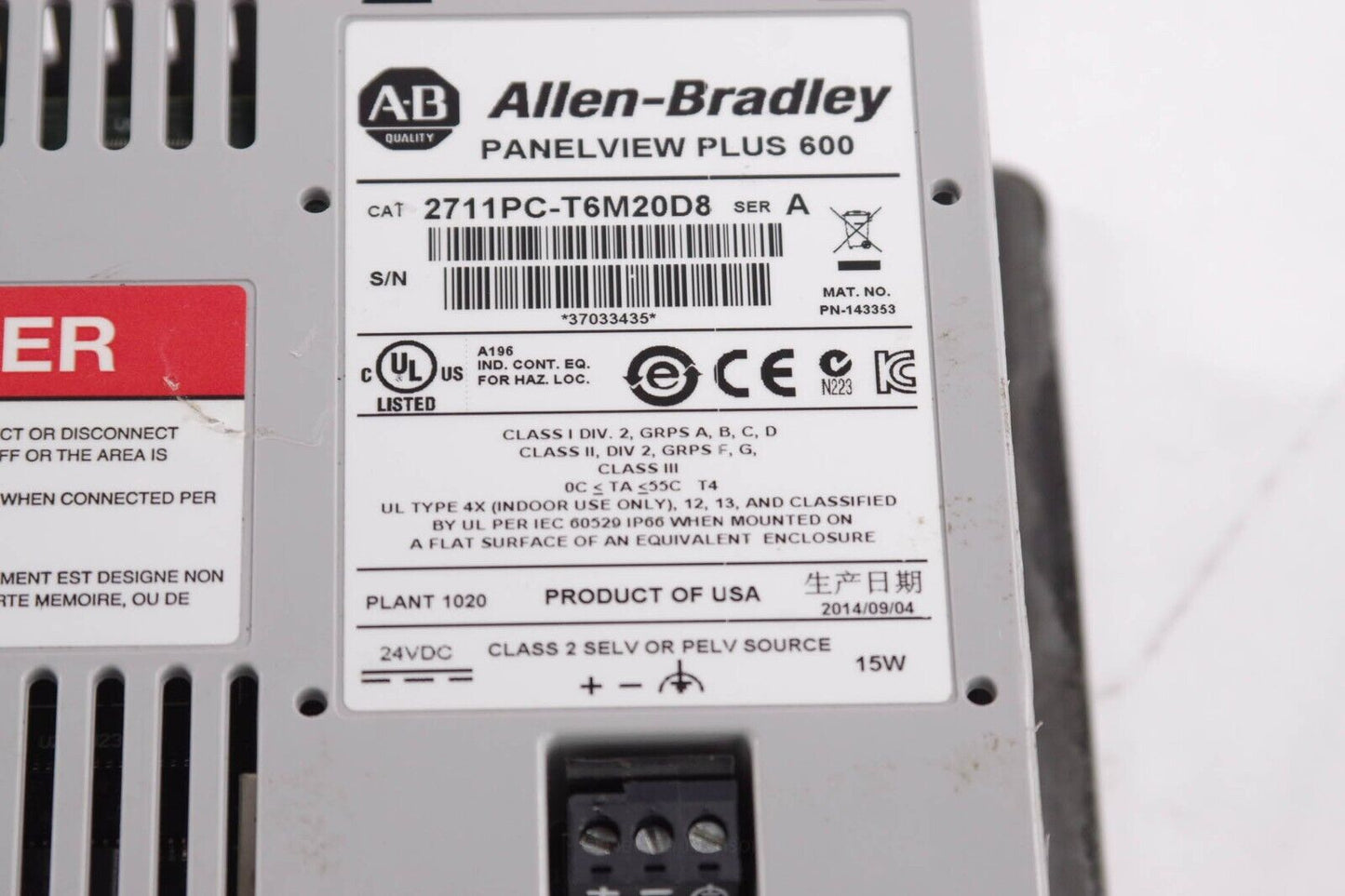2014 Allen Bradley 2711PC-T6M20D8 Ser A PanelView Plus 600