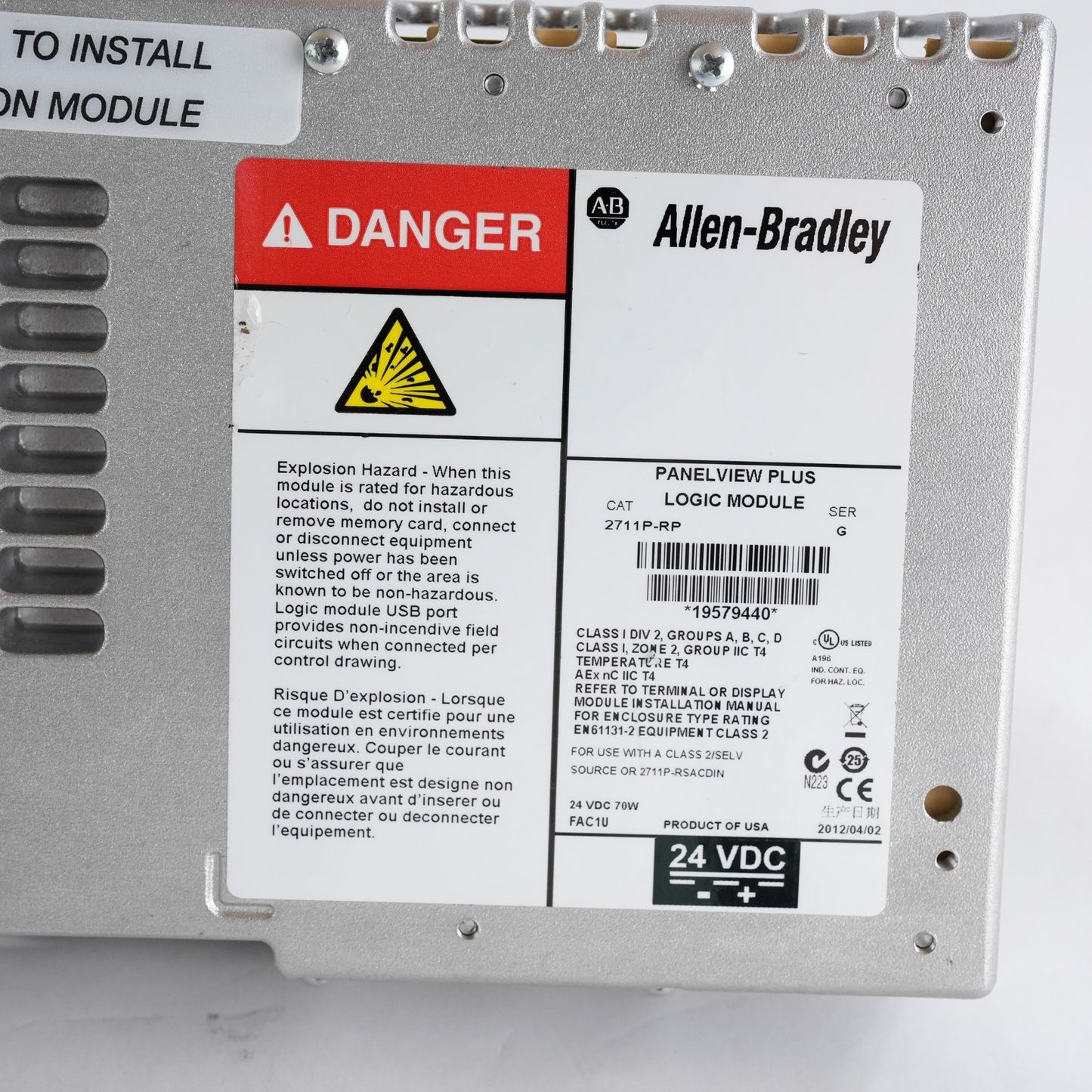 Allen Bradley 2711P-RP Series G PanelView Plus Logic Module 2711PRP