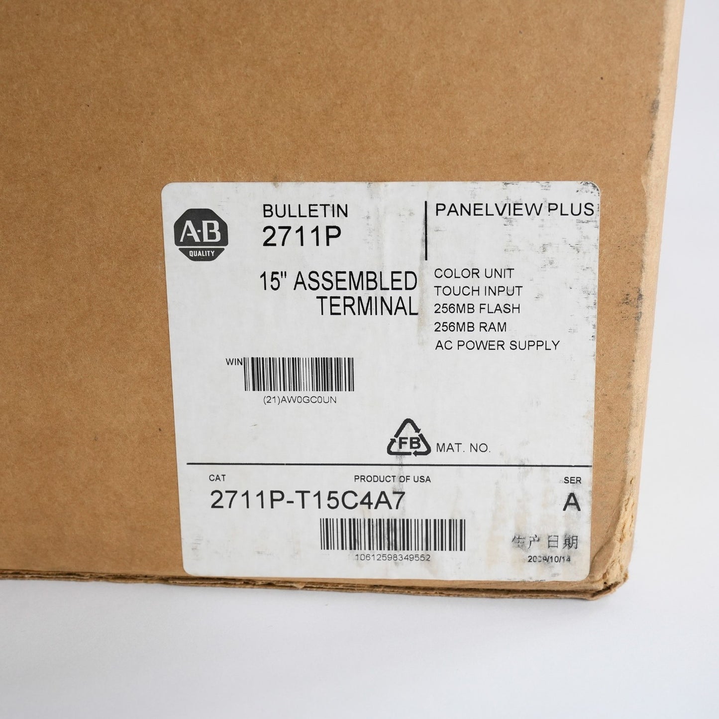 Allen Bradley 2711P-T15C4A7 PanelView Plus 1500 | 2711p-RTD15C /B + RP7A /G Open