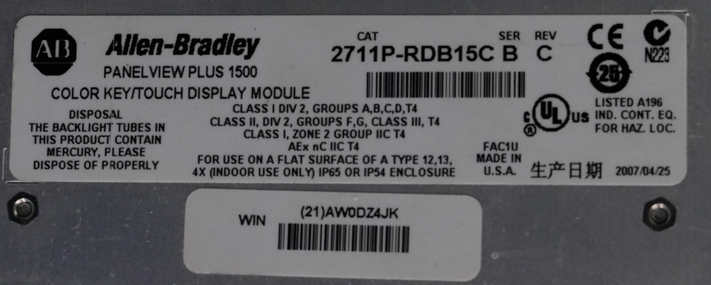 Allen Bradley 2711P-RDB15C /B PanelView Plus 1500 Key/Touch 15" Display Module