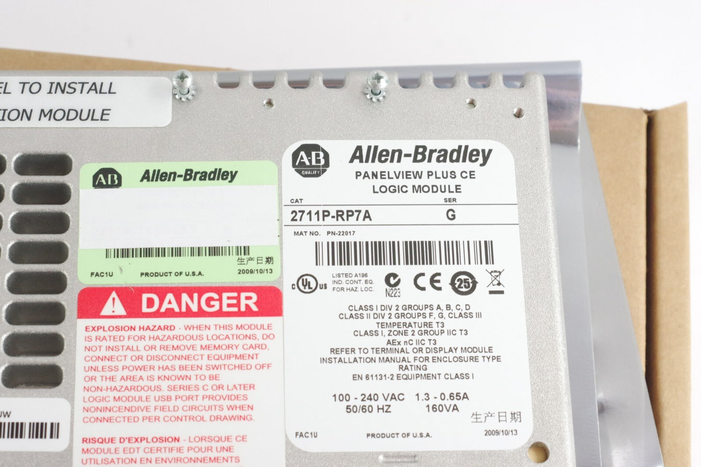 Allen Bradley 2711P-RP7A /G PanelView Plus CE Logic Module 2009 - Installed