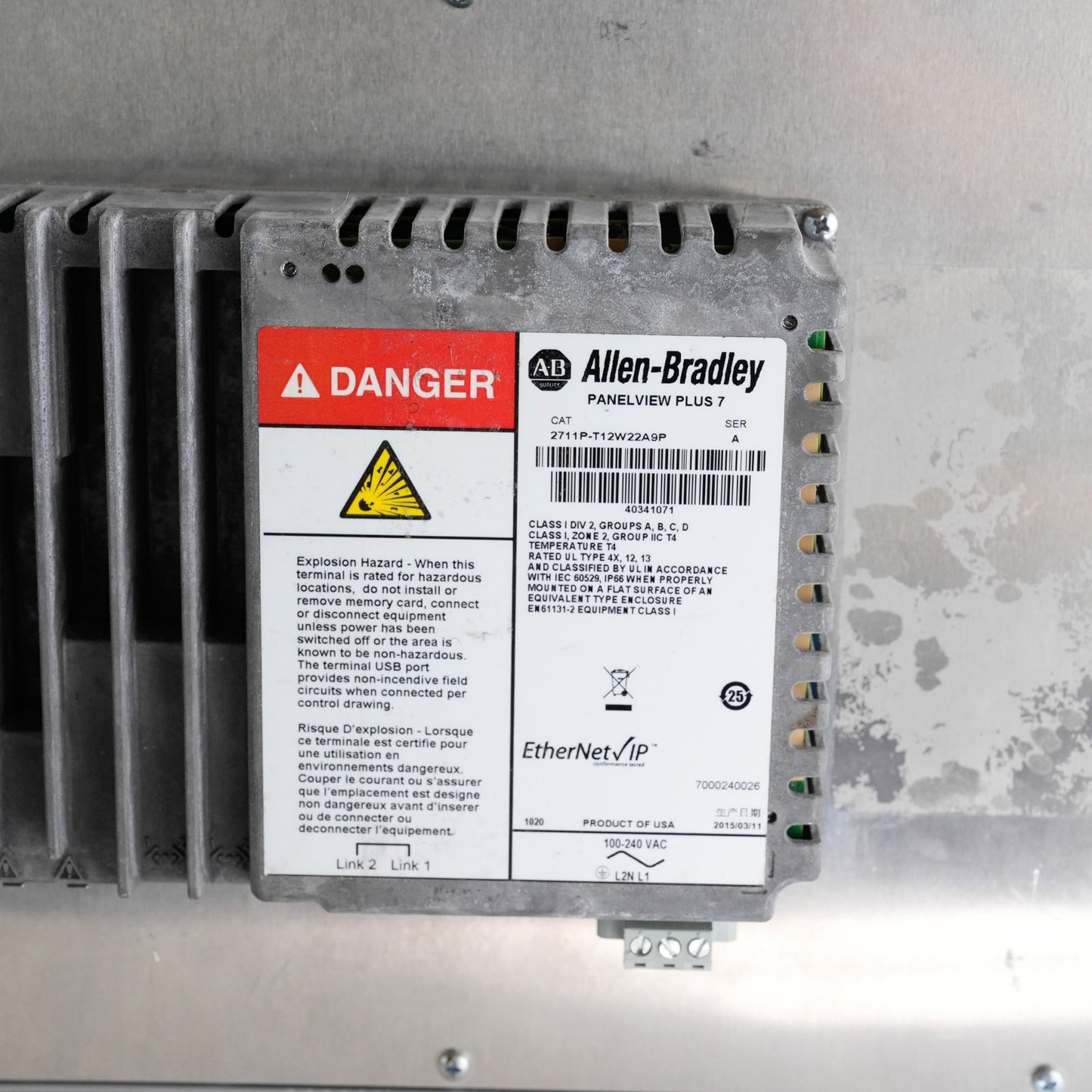 Allen Bradley 2711P-T12W22A9P /A PanelView Plus 7 Terminal 120VAC 12" + Warranty