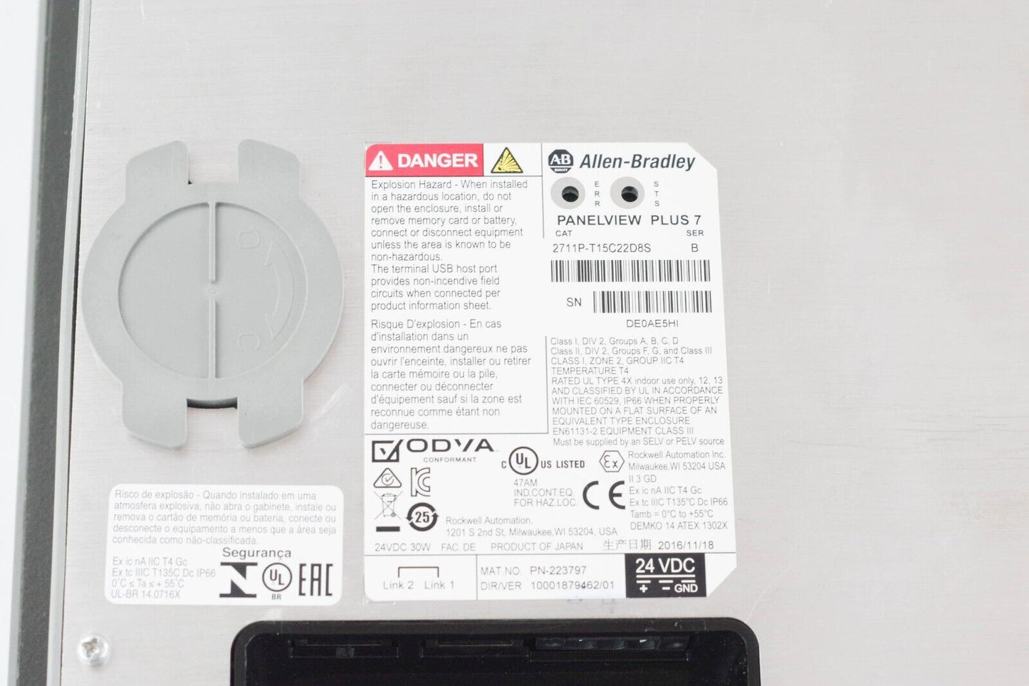 2016 Allen-Bradley 2711P-T15C22D8S Ser B PANELVIEW PLUS 7