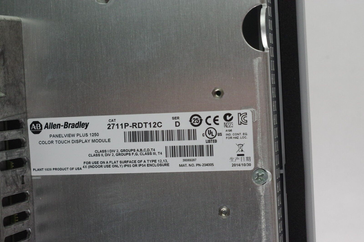 Allen Bradley 2711P-T12C4D8 /A PanelView Plus 6 1250 / 2711P-RP8D Logic + RDT12C