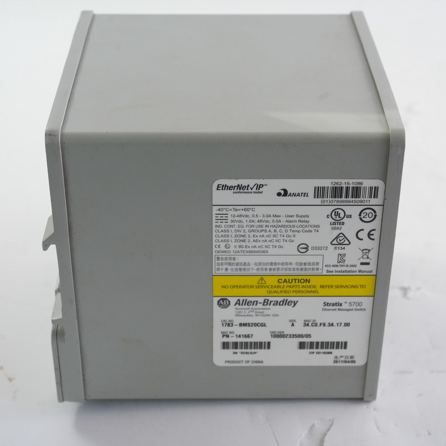 Allen Bradley 1783-BMS20CGL /A Stratix 5700 ENET Managed Switch 20P 1783BMS20CGL