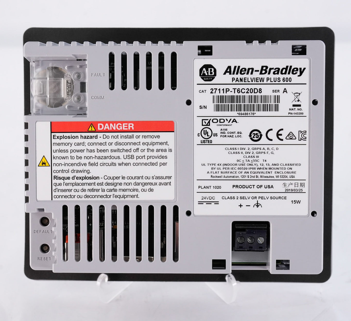 Allen Bradley 2711P-T6C20D8 /A PanelView Plus 600 Color Touch Display - Open Box