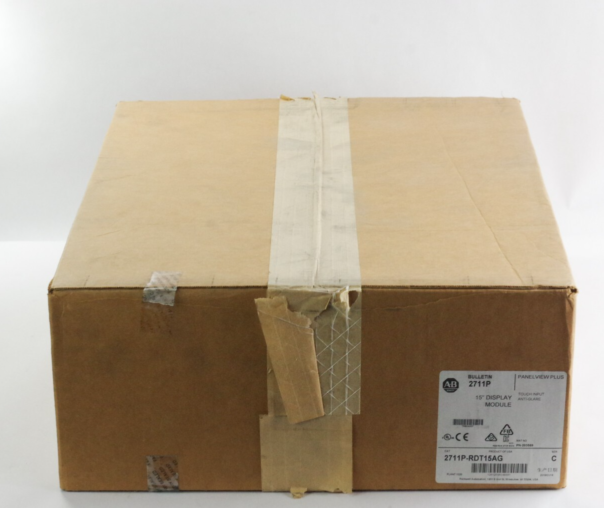 Allen Bradley 2711P-RDT15AG /C Panelview Plus 1500 Touch Display- Sealed Surplus