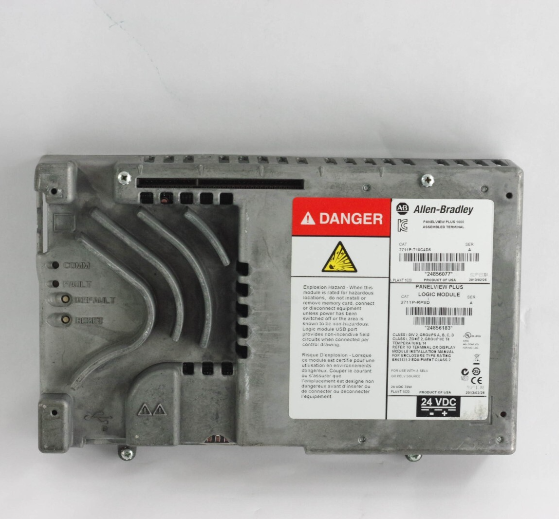 Allen Bradley 2711P-RP8D /A PanelView Plus Logic Module - Refurbished
