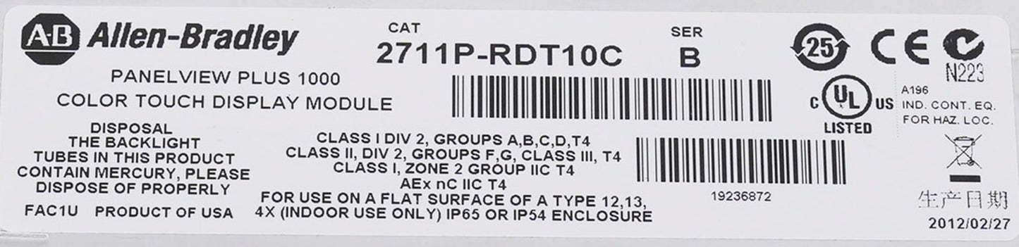 Allen Bradley 2711P-RDT10C /B PanelView Plus 1000 Color Touch Display Module