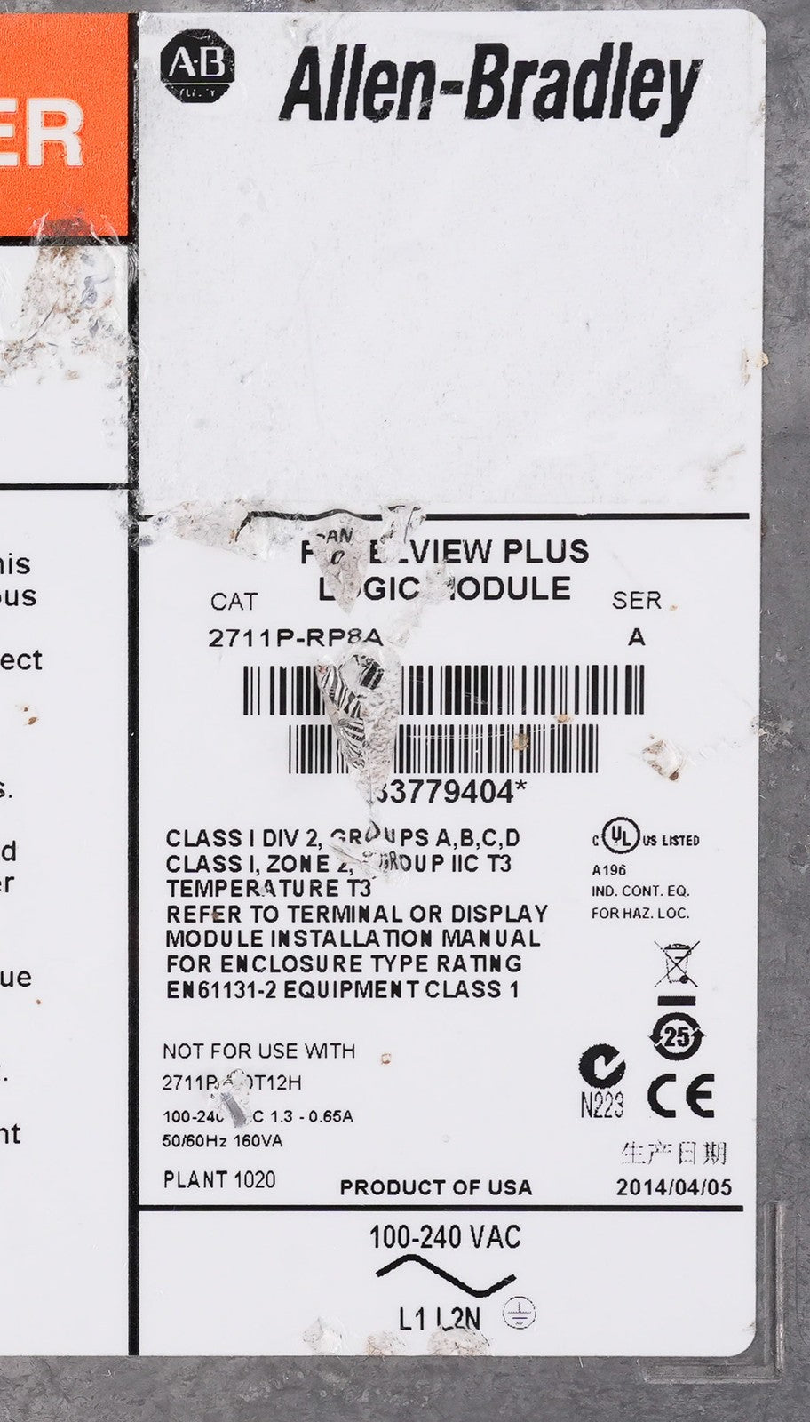 Allen Bradley 2711P-RP8A /A PanelView Plus Logic Module 2711PRP8A 120V