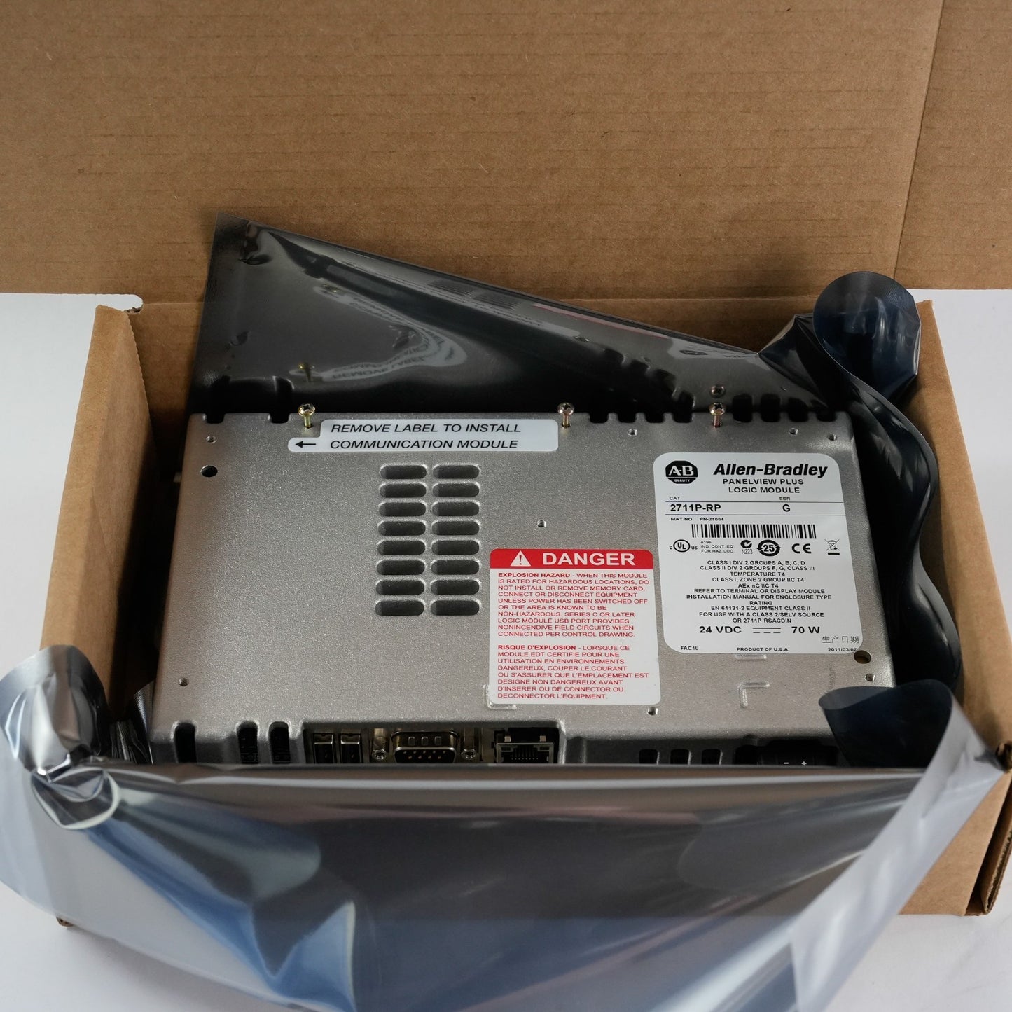 Allen Bradley 2711-RP1 /G Series G Panelview Plus Logic Module - Refurbished