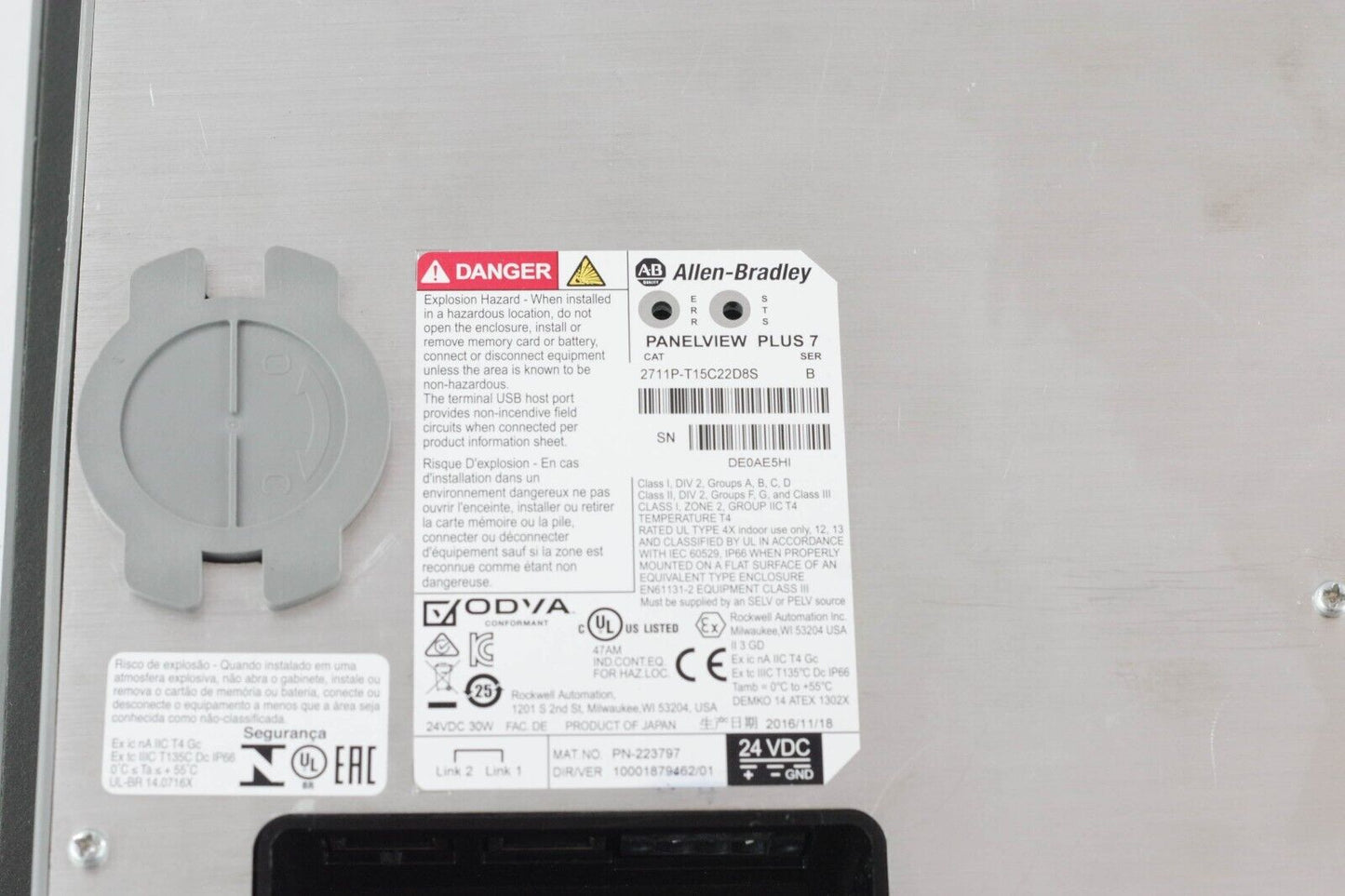 2016 Allen-Bradley 2711P-T15C22D8S Ser B PANELVIEW PLUS 7