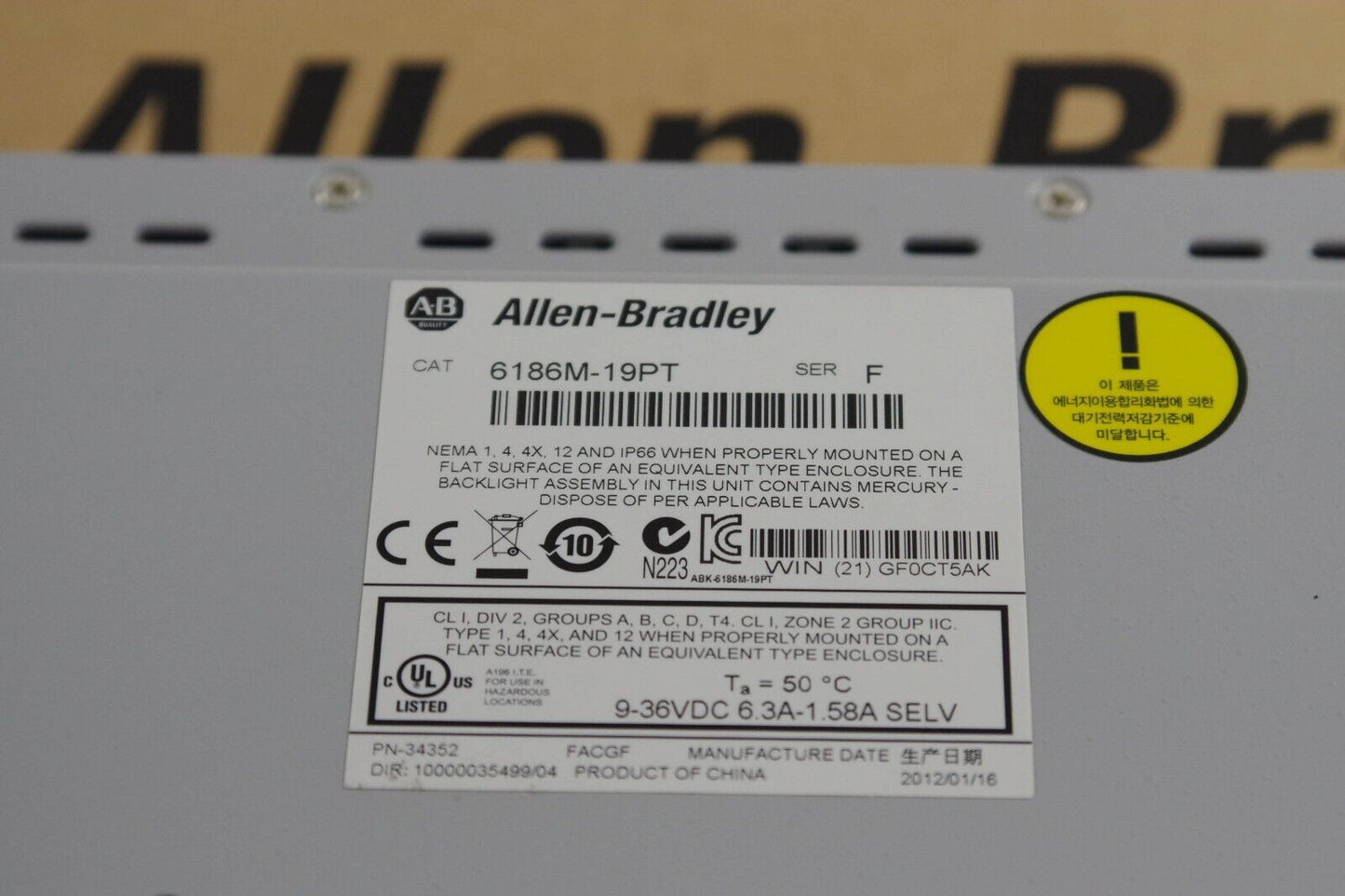 Allen-Bradley 6186M-19PT / 6186M19PT Ser F 19" Display Panel + 1 Year Warranty