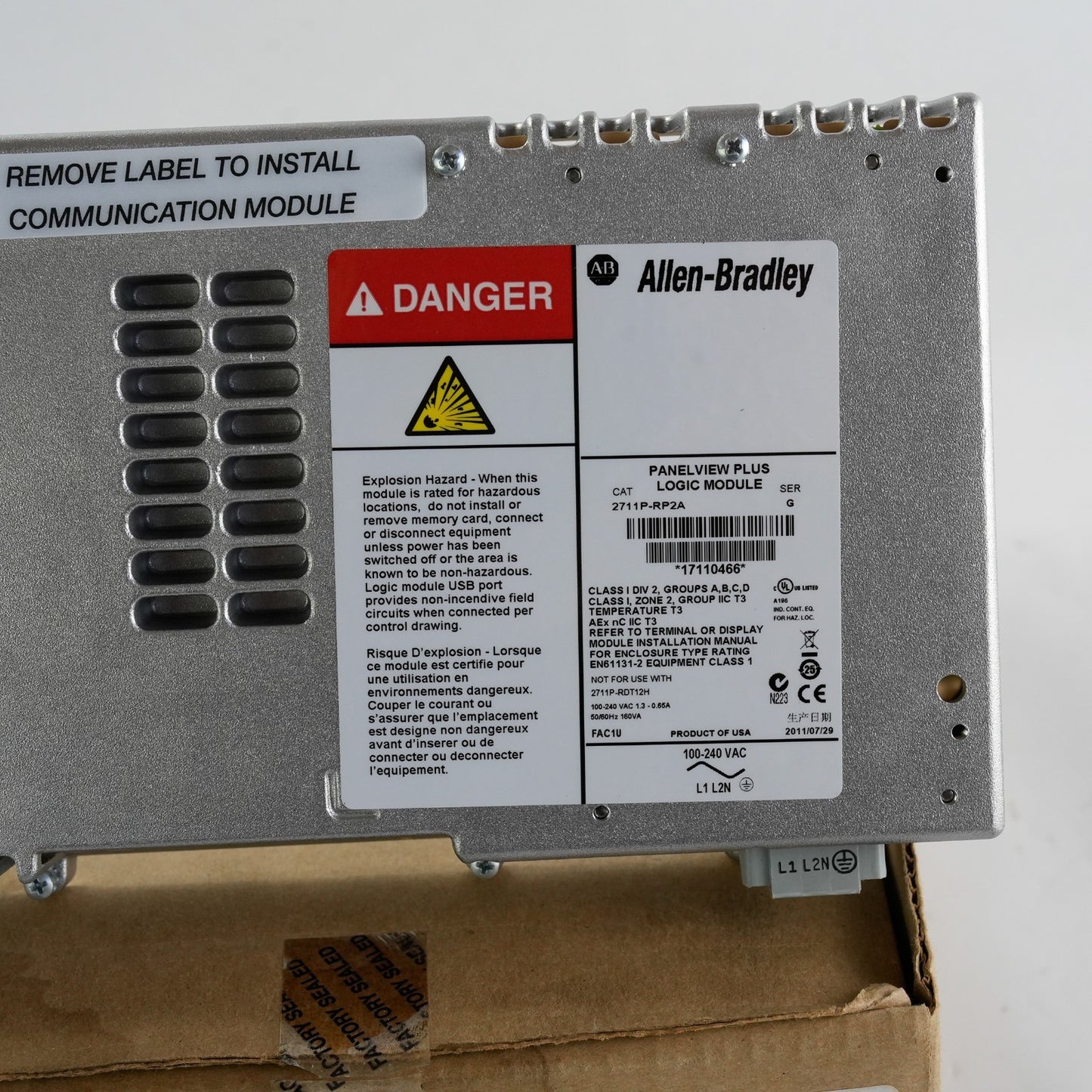 Allen Bradley 2711P-RP2A /G Panelview Plus Logic Module - Open Box