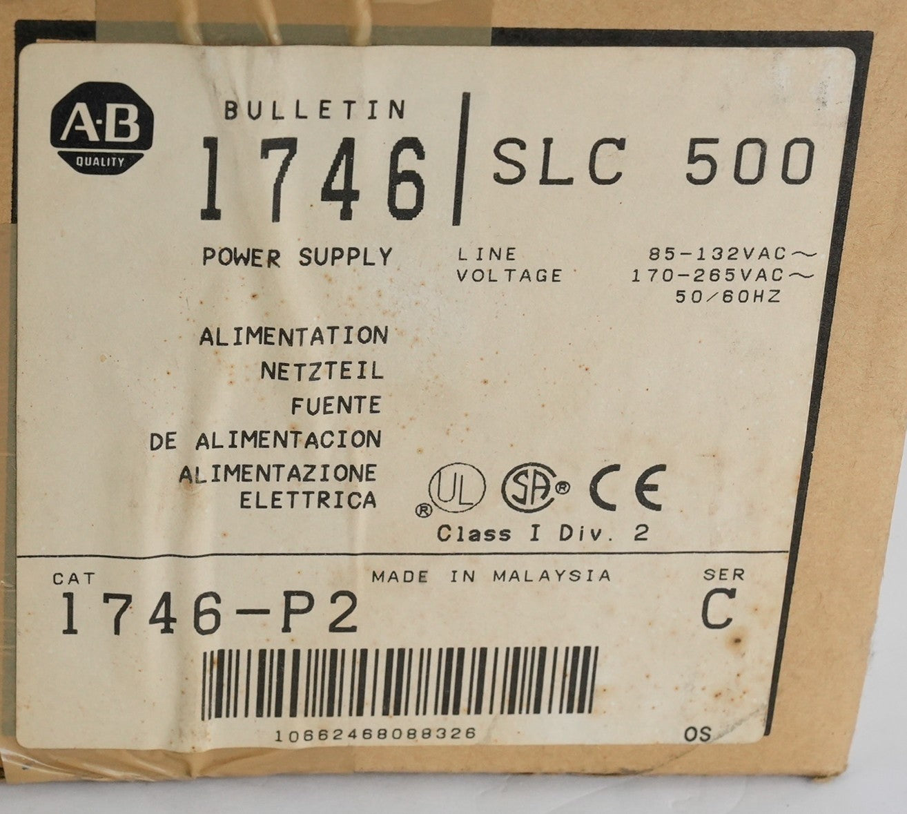 Allen Bradley 1746-P2 /C SLC500 Power Supply 1746P2 - Open Box