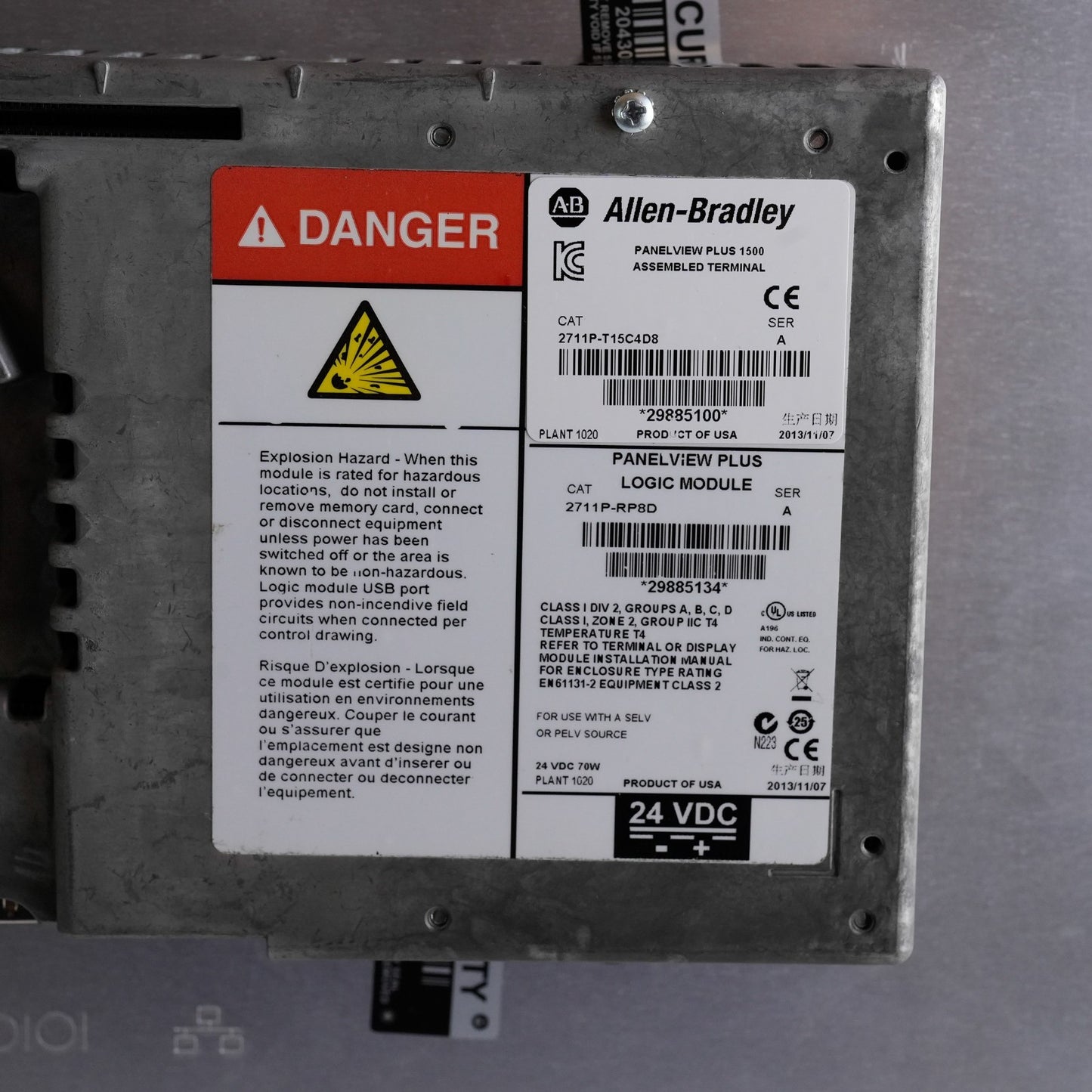 Allen Bradley 2711P-T15C4D8 /A Panelview Plus 1500 - 2711P-RP8D 2711P-RDT15C /B