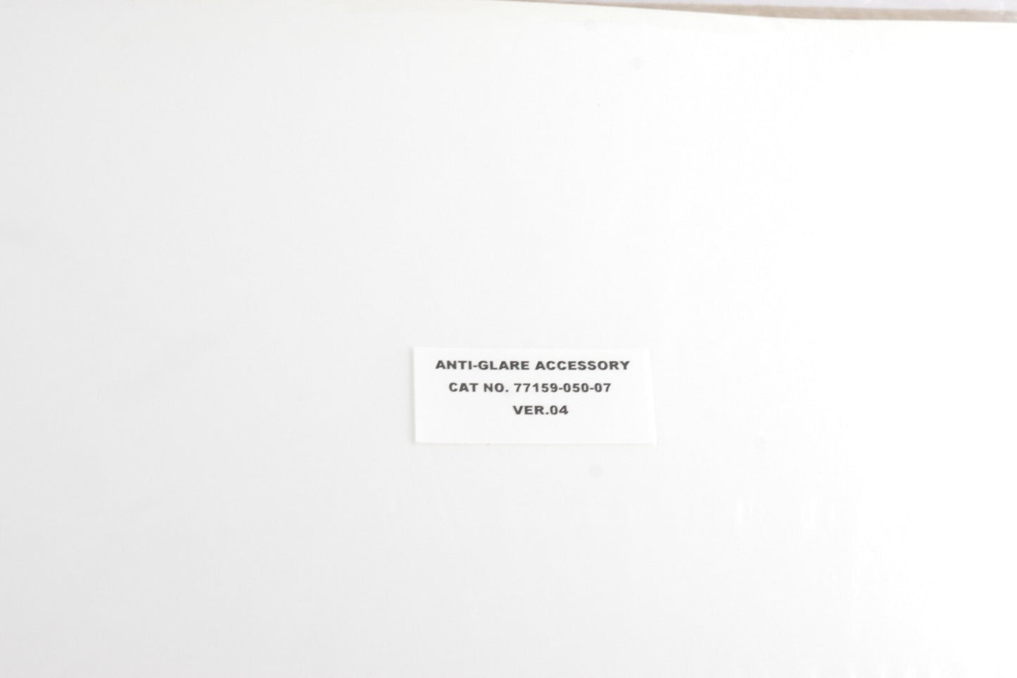 Allen Bradley 2711P-RGT15 /A Panelview 1500 Anti-Glare Protector - Open Box